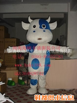 出售上海卡通服装/长沙迪士尼卡通服饰/厦门生肖卡通服