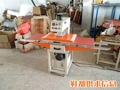 恒钧油压双工位分开式印花机 液压烫画机自动烫画40*60