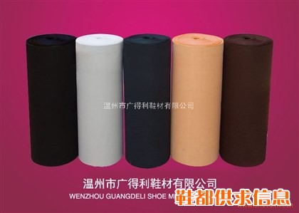 人造革基布