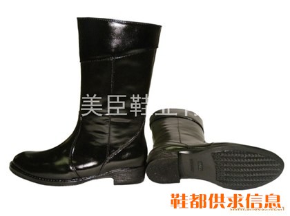 溏塑靴 MC02-2