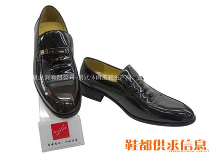 休闲皮鞋 88