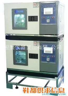苏州/昆山桌上型恒温恒湿实验机