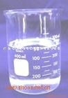 含氢硅油