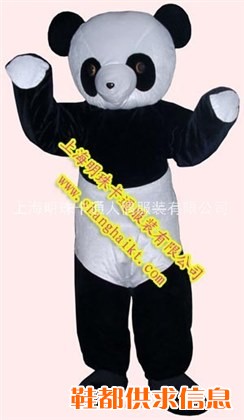 卡通服装，卡通人偶，毛绒玩具，卡通服饰/熊猫