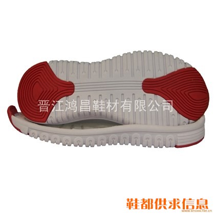 HC-6239
