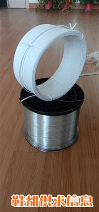 KN95专用双芯5mm扁鼻梁条