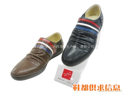 休闲皮鞋78