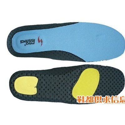 鞋垫 JS-016