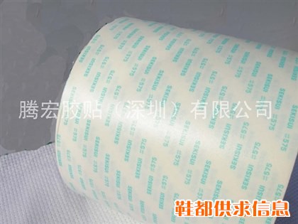 SEKISUI(积水)双面胶/SEKISUI5760/5761/575胶带