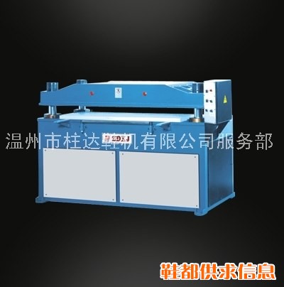 液压四柱平面式裁料机 ZD-CD589