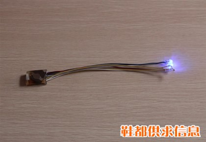 防水振动鞋灯