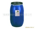 Z供应皮革胶粘剂