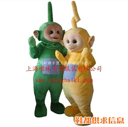 卡通服装，卡通人偶，卡通服饰，表演服装/天线宝宝