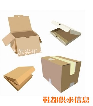 鞋盒批发