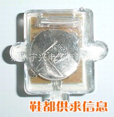 闪光鞋灯 YX-S80