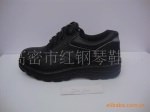 ZTGL-2020，劳保鞋供应，款式新颖，..