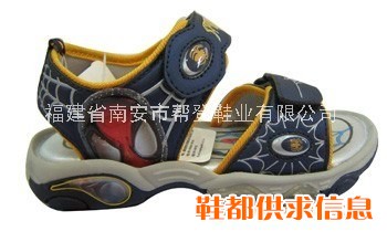 蜘蛛侠 凉鞋 BL-1639