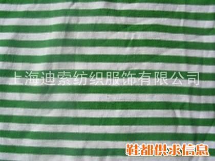 40s棉莫代色织针织面料