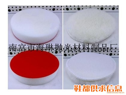 5寸羊毛球 7寸羊毛球 兔毛球
