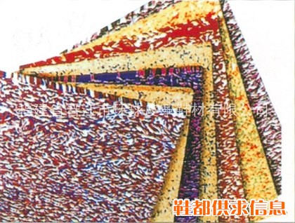 按摩底系列 HQ-010