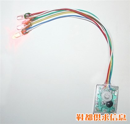 鞋灯 YX-006