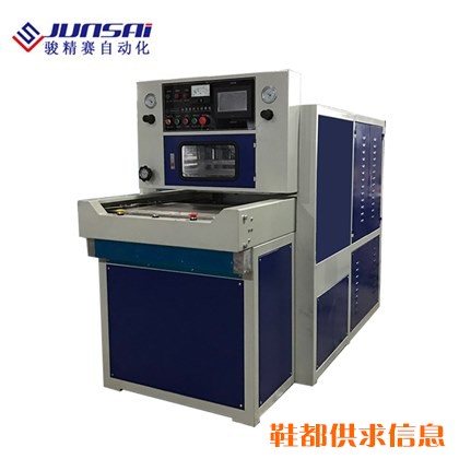运动足球手套压花机 皮革手套压花机价格实惠 质量好信誉好