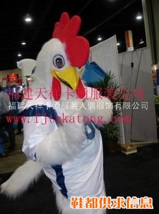 福建天祥供应毛绒卡通服装行走人偶服饰/鸡