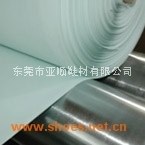 乳胶海绵