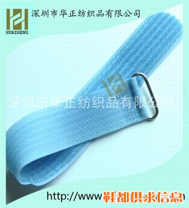 供应勾和毛在同一面可相互粘贴搭扣，勾毛同体魔术贴
