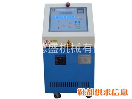 宁波橡胶模温机;橡胶机械控温;密炼机控温机