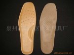 Z供应休闲鞋鞋垫模具,成型模