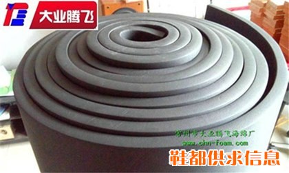 防水海绵成形海棉垫圈 防水海绵防水复合海绵