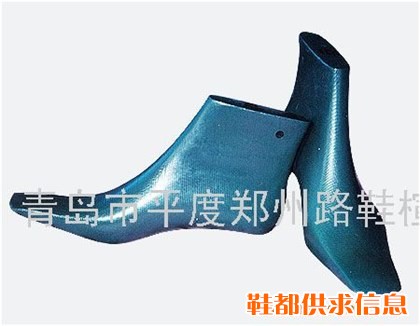 鞋楦01