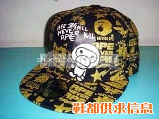 cap
