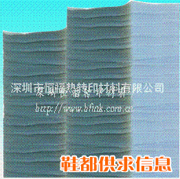 PET离型膜