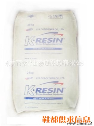 供应K(Q)胶日本旭化成K1460塑胶原料
