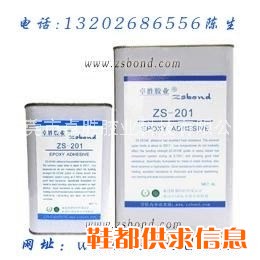 高强度AB胶/灌封胶/海棉胶/珍珠棉胶