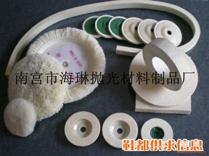 石材抛光羊毛轮  木材抛光羊毛盘 玻璃抛光毛毡轮