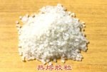 Z厂家供应优质 低温 鞋用热熔胶
