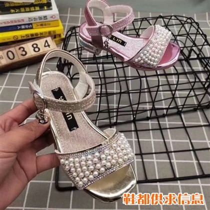 浙江温州快手热卖爆款2020新款订珠牛筋底中大童公主女童凉鞋