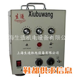 铸造缺陷修补冷焊机