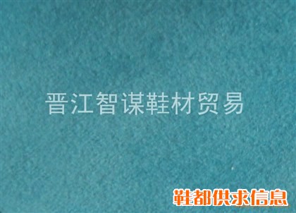 双面绒-0328