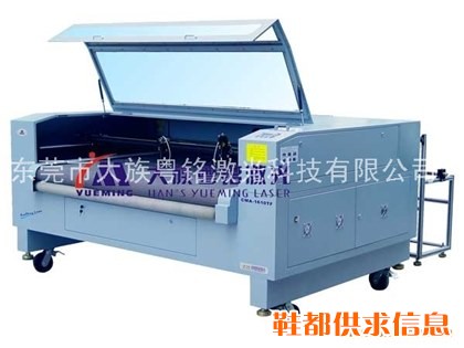 CMA-1910TF型自动送料激光切割机