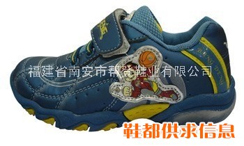 闪变侠 凉鞋 BL-1295