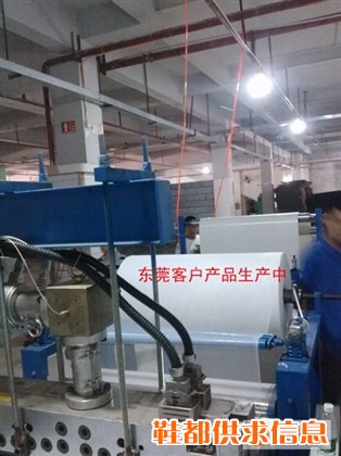 广东低温港宝机器的生产厂家