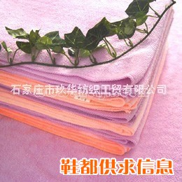 美家康超细纤维快干浴巾-规格齐全 可承接OEM!