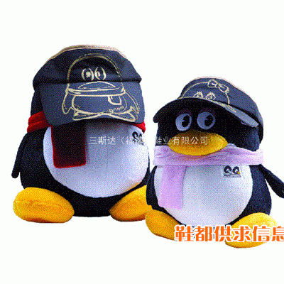 太阳帽