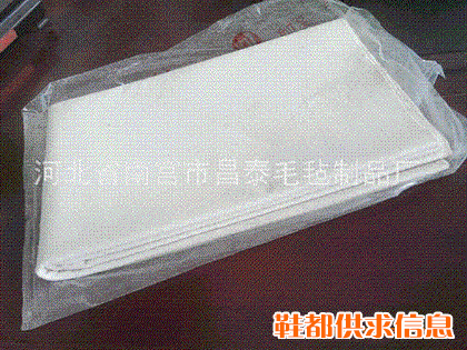 纯羊毛毡，书画毡