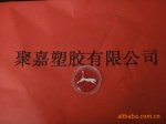 Z活动鞋垫油包、吸震鞋垫油包，厂家..
