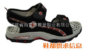 蜘蛛侠 凉鞋 BL-1651